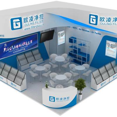 廣州茶博會(huì)專業(yè)布展服務(wù) 從設(shè)計(jì)到搭建，一站式解決單層展位需求