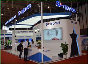 云暢天下，立體管控 新中新精彩亮相第九屆中國(guó)國(guó)際道路交通安全產(chǎn)品博覽會(huì)